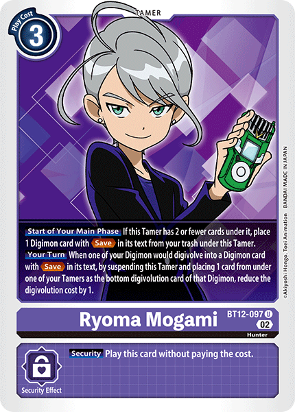 BT12-097 Ryoma Mogami Single