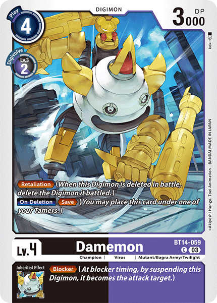 BT14-059 Damemon Single