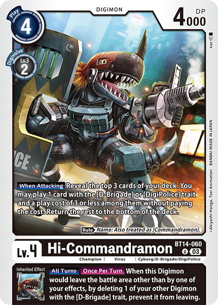 BT14-060 Hi Commandramon Single