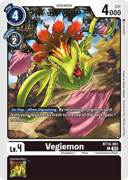 BT14-061 Vegiemon Single