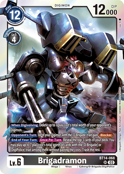 BT14-068 Brigadramon Single