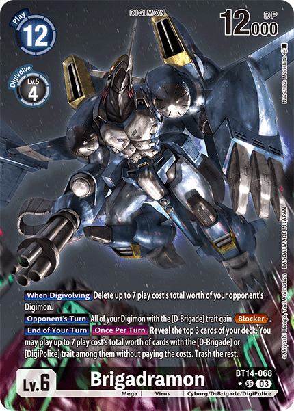 BT14-068 Brigadramon Alternate Art Single