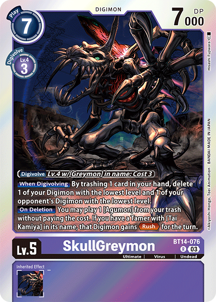 BT14-076 SkullGreymon Single