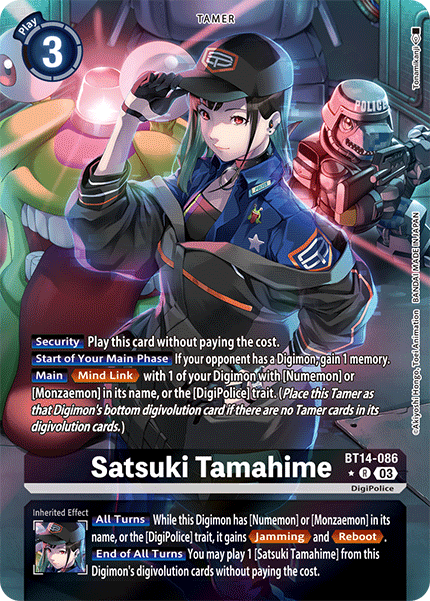 BT14-086 Satsuki Tamahime Alternate Art Single