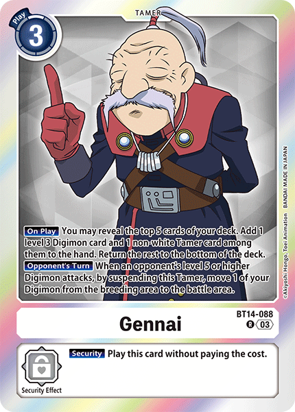 BT14-088 Gennai Single