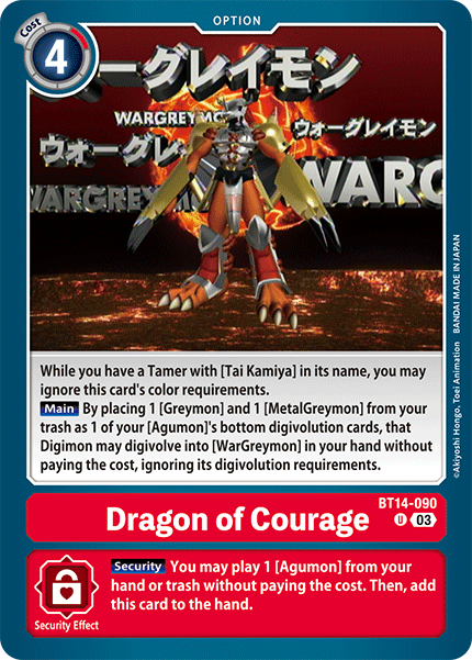 BT14-090 Dragon of Courage Single