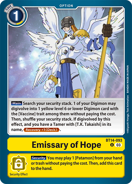 BT14-093 Emissary of Hope Single