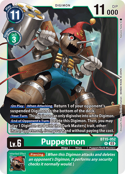 BT15-052 Puppetmon Single