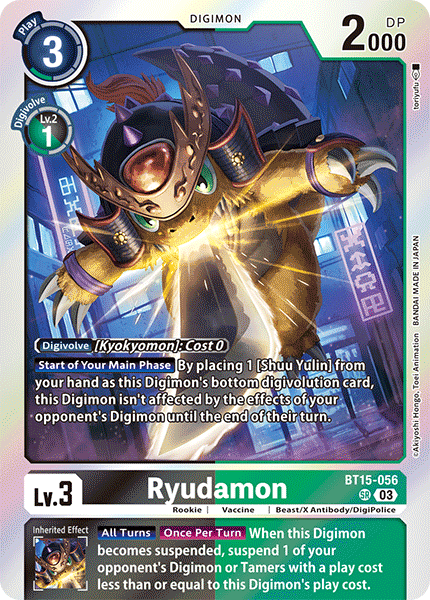 BT15-056 Ryudamon Single