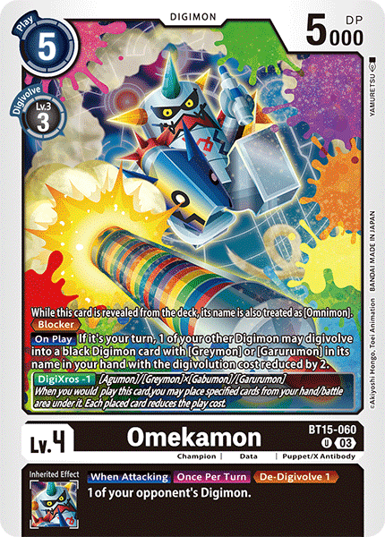 BT15-060 Omekamon Single