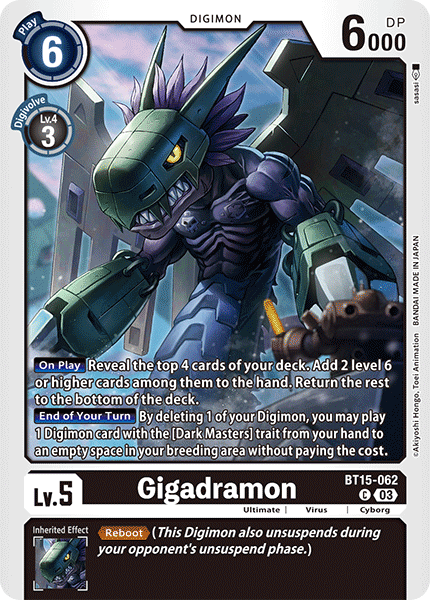 BT15-062 Gigadramon Single