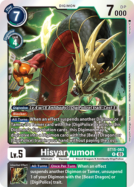 BT15-063 Hisyaryumon Single