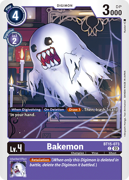 BT15-073 Bakemon Single