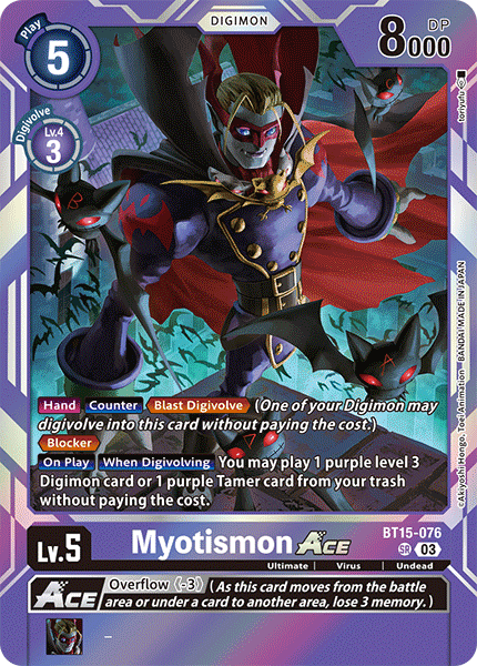 BT15-076 Myotismon ACE Single