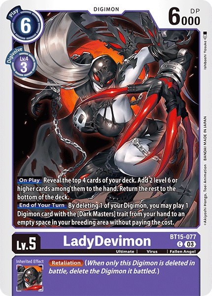 BT15-077 LadyDevimon Single