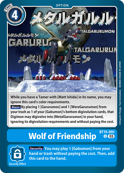 BT15-091 Wolf of Friendship Single