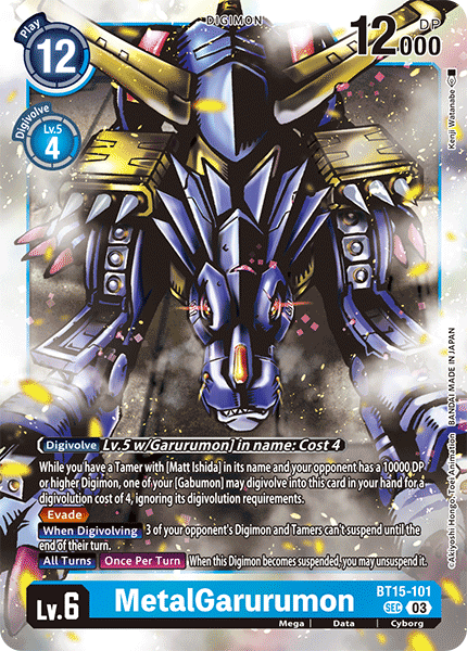 BT15-101 MetalGarurumon Single