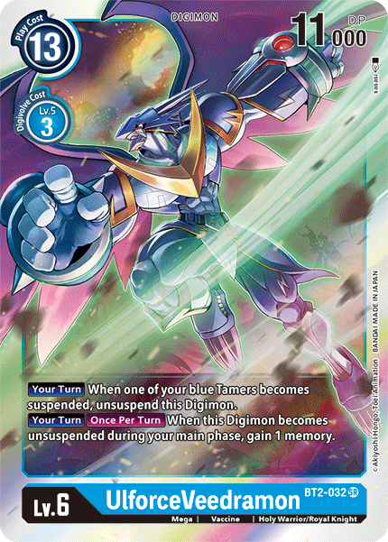 BT2-032 UlforceVeedramon Single