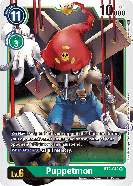 BT2-049 Puppetmon Single