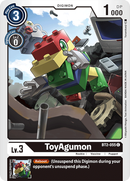 BT2-055 ToyAgumon Single