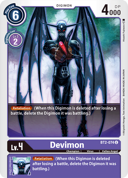 BT2-074 Devimon Single