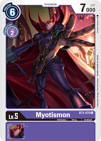 BT2-075 Myotismon Single