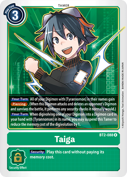 BT2-088 Taiga Single