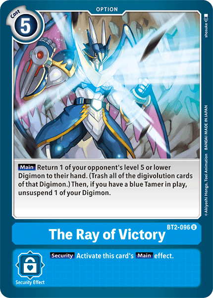 BT2-096 The Ray of Victory Single