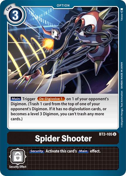 BT2-105 Spider Shooter Single