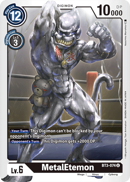 BT3-074 MetalEtemon Single