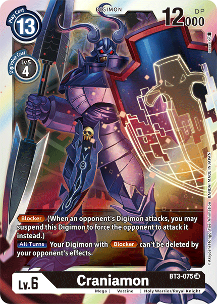 BT3-075 Craniamon Single