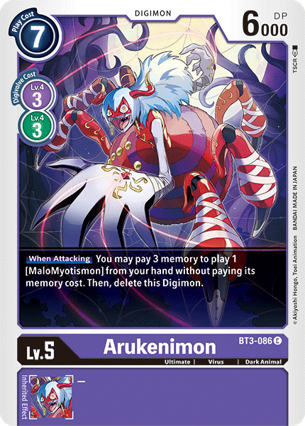 BT3-086 Arukenimon Single