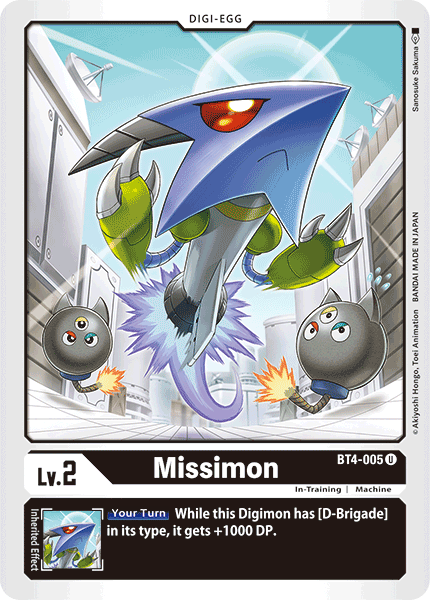 BT4-005 Missimon Pre-Release Single