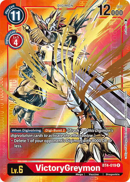 BT4-019 Alt Art VictoryGreymon Single