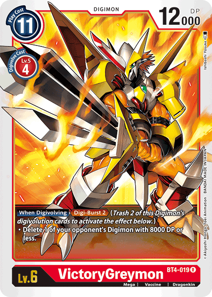 BT4-019 VictoryGreymon Pre-Release Single