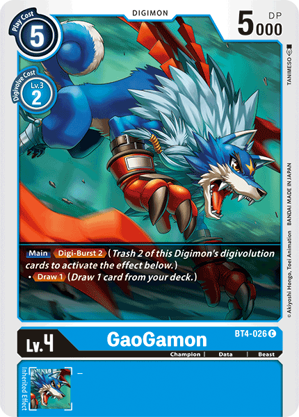 BT4-026 GaoGamon Single