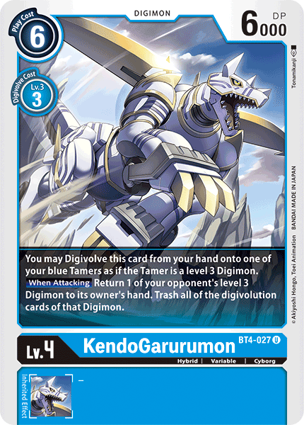 BT4-027 KendoGarurumon Single