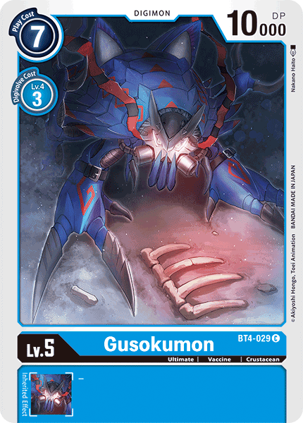 BT4-029 Gusokumon Single