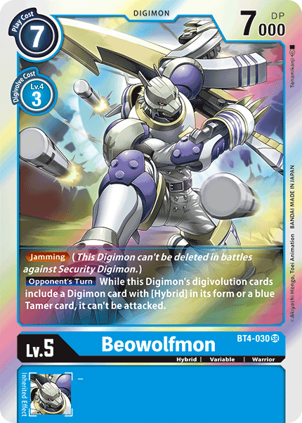 BT4-030 Beowolfmon Single