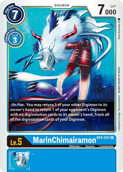 BT4-031 MarinChimairamon Single