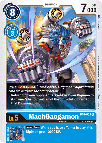 BT4-032 MachGaogamon Pre-Release Single