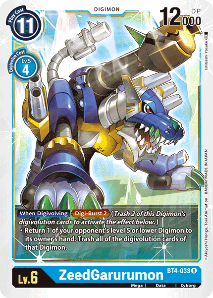 BT4-033 ZeedGarurumon Single