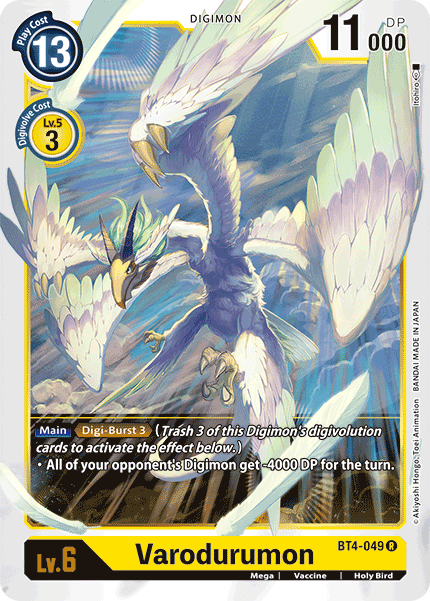 BT4-049 Varodurumon Pre-Release Single