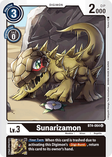 BT4-064 Sunarizamon Pre-Release Single