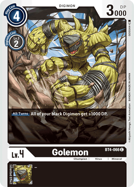 BT4-066 Golemon Single