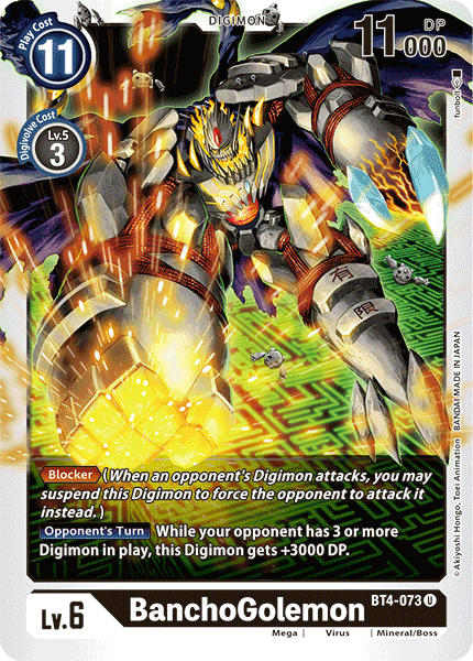 BT4-073 BanchoGolemon Pre-Release Single