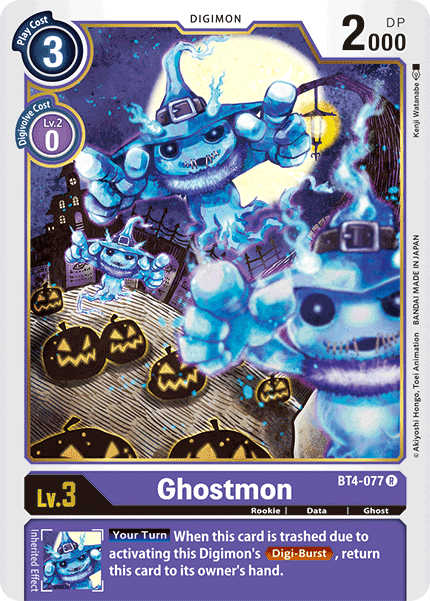 BT4-077 Ghostmon Pre-Release Single