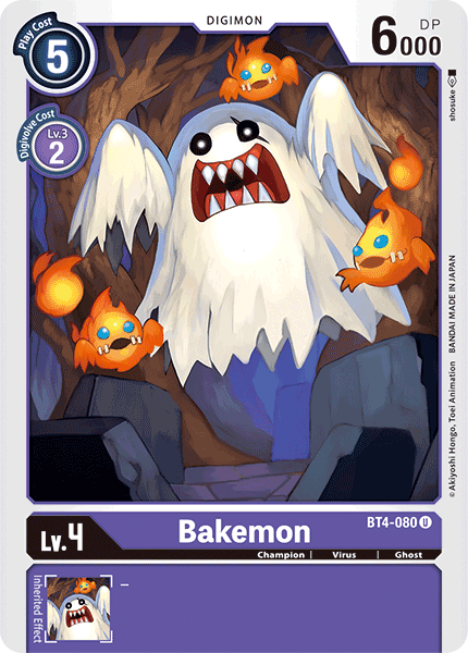 BT4-080 Bakemon Single