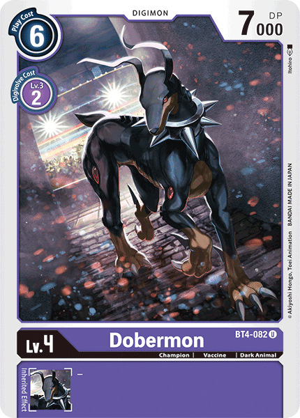 BT4-082 Dobermon Pre-Release Single