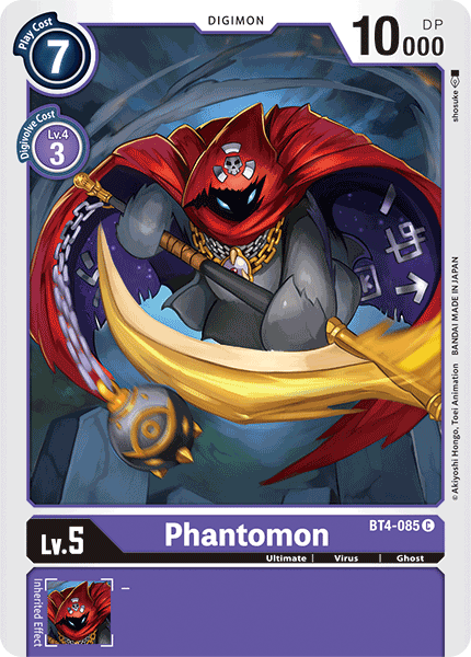 BT4-085 Phantomon Single